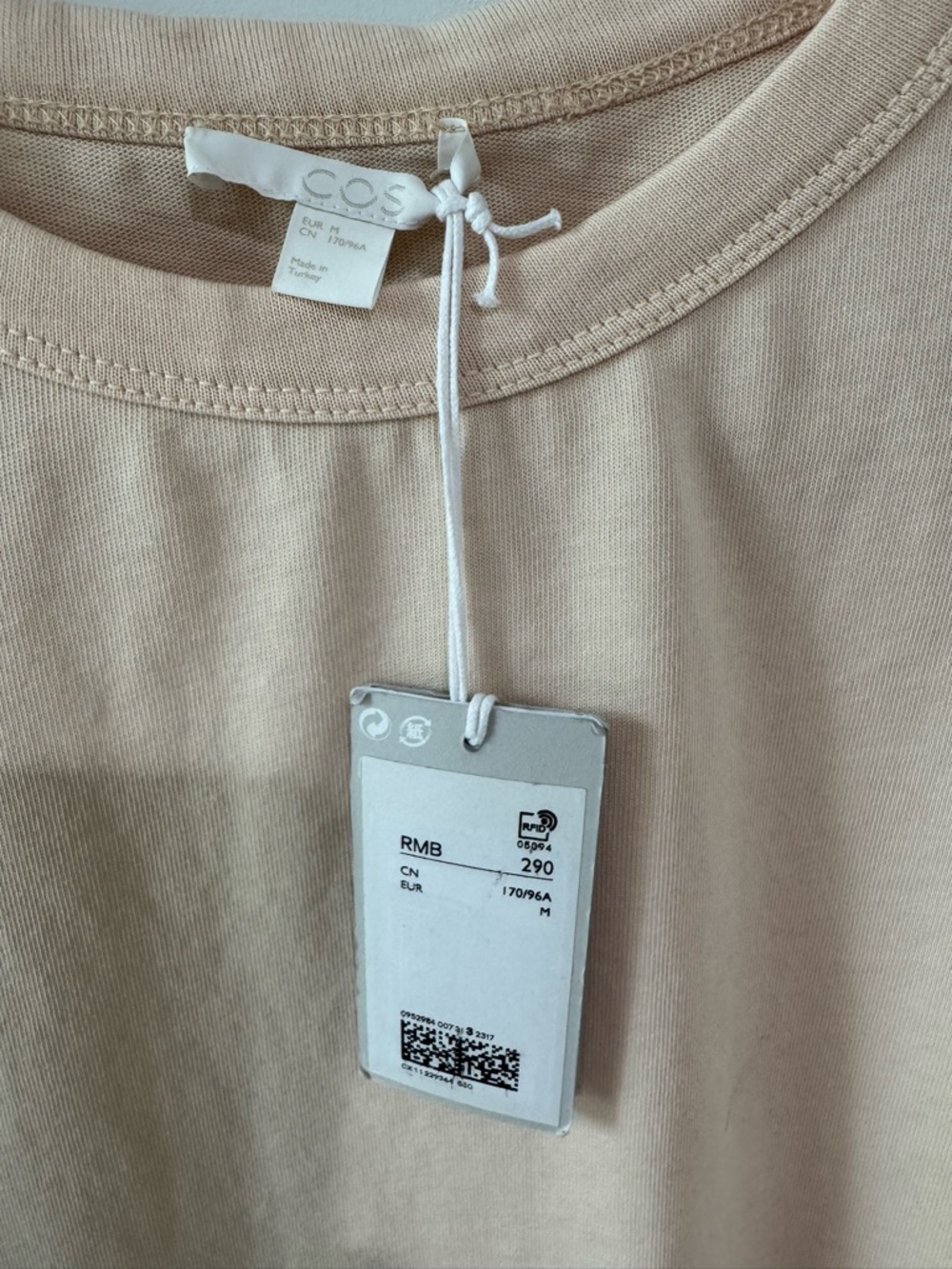 COS Light Peach Oversized Crewneck Tee - Picture 2 of 7